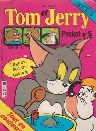 Cover of Issue #5