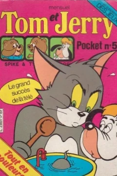 Issue #5