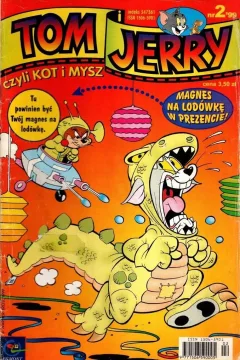 Issue #199902