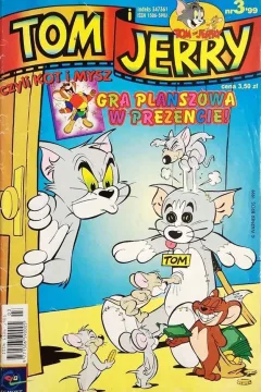 Issue #199903