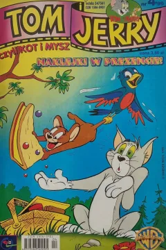 Issue #199904