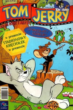 Issue #200007