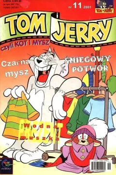 Issue #200111