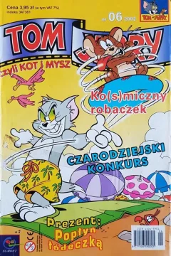 Issue #200206