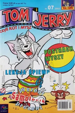 Issue #200207
