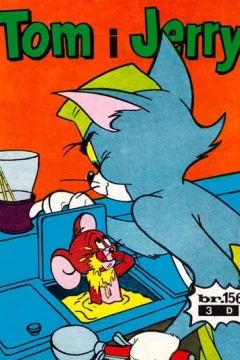 Issue #156