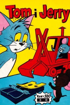 Issue #180