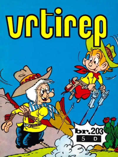 Cover of Issue #203