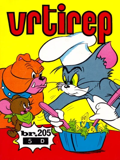 Cover of Issue #205