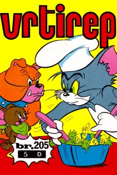 Issue #205