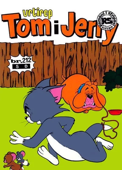 Cover of Issue #212
