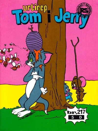 Cover of Issue #217