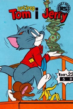 Issue #221