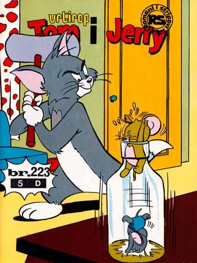 Cover of Issue #223