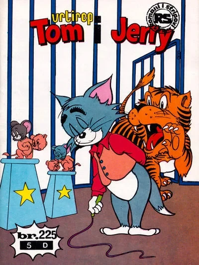 Cover of Issue #225