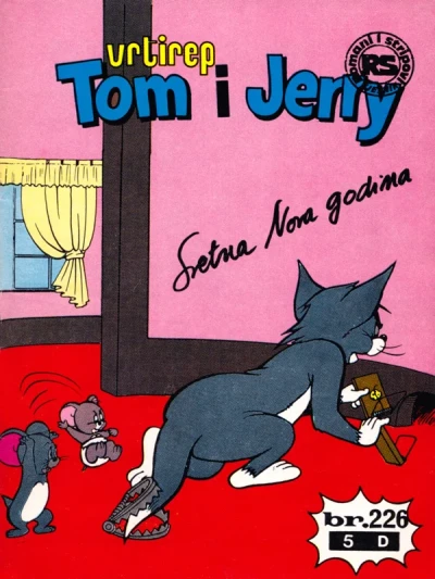 Cover of Issue #226