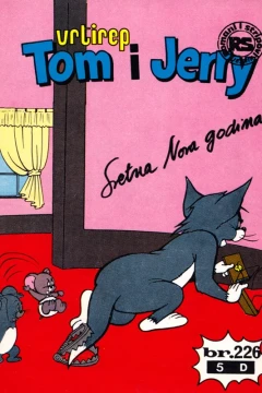 Issue #226