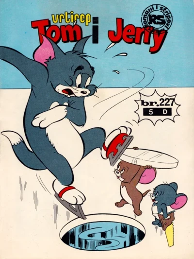 Cover of Issue #227