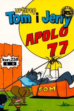 Issue #234