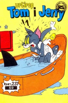 Issue #237