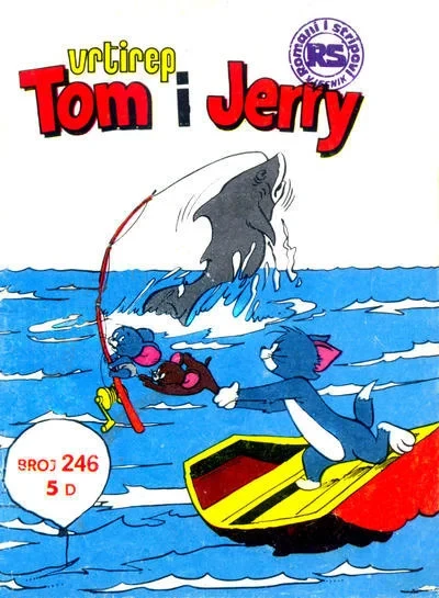Cover of Issue #246