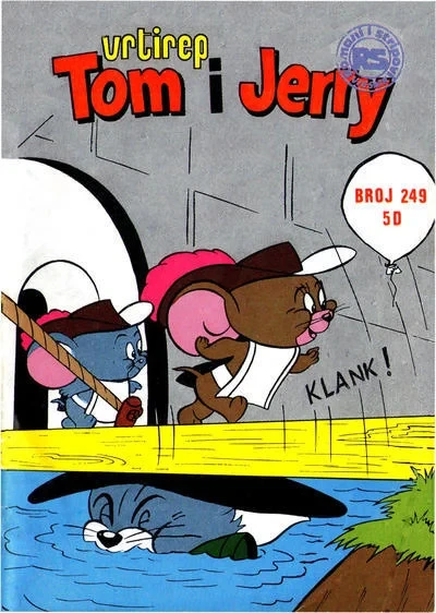 Cover of Issue #249