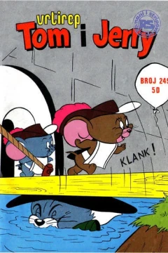 Issue #249