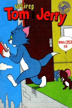 Issue #253