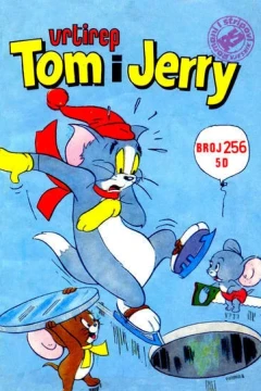 Issue #256