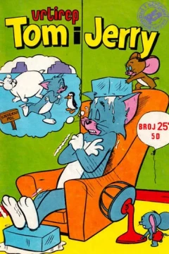 Issue #257