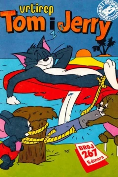 Issue #267