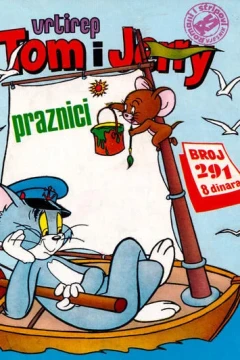 Issue #291