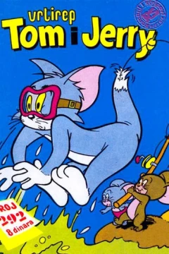 Issue #292