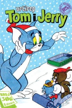 Issue #306