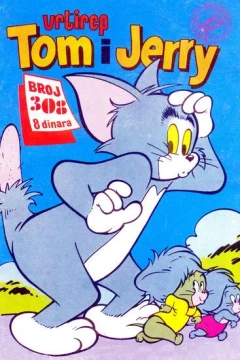 Issue #308