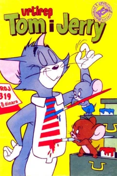 Issue #319