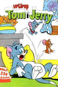 Issue #334