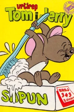 Issue #343