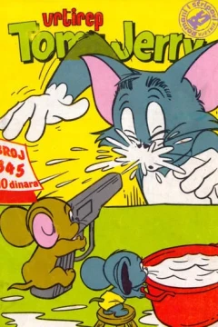 Issue #345