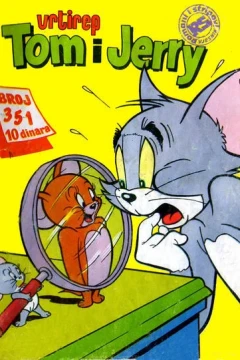 Issue #351