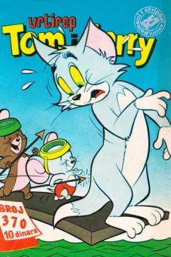 Issue #370
