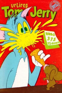 Issue #375