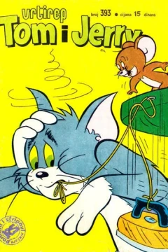 Issue #393