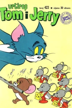 Issue #423