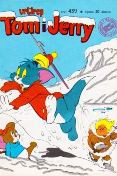 Issue #439