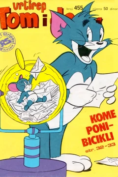 Issue #455