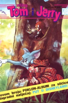 Issue #517