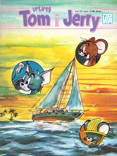 Cover of Issue #534