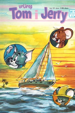 Issue #534