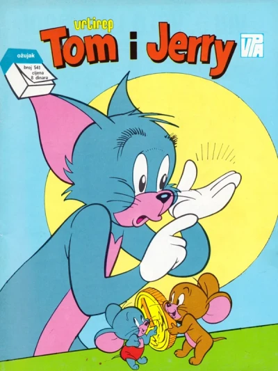 Cover of Issue #541